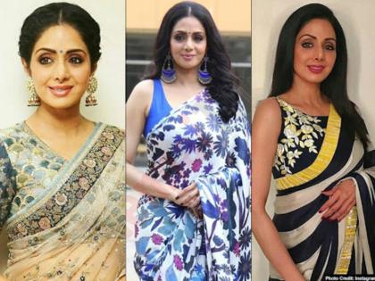 Sridevi Style Statement Best Saree Look See Pics and photos | तस्वीरें: विद्या बालन नहीं, श्रीदेवी ने बनाया है साड़ी को 'स्टाइल स्टेटमेंट' Sridevi Style Statement Best Saree Look See Pics and photos | तस्वीरें: विद्या बालन नहीं, श्रीदेवी ने बनाया है साड़ी को 'स्टाइल स्टेटमेंट'