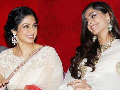 Sonam Kapoor - Anand Ahuja Wedding: Sonam Kapoor Relationship with Sridevi was not good because of Arjun Kapoor | सोनम दी वेडिंग: इस बॉलीवुड एक्टर की वजह से श्रीदेवी और जान्हवी से दूरी बना रखी थी सोनम कपूर ने Sonam Kapoor - Anand Ahuja Wedding: Sonam Kapoor Relationship with Sridevi was not good because of Arjun Kapoor | सोनम दी वेडिंग: इस बॉलीवुड एक्टर की वजह से श्रीदेवी और जान्हवी से दूरी बना रखी थी सोनम कपूर ने