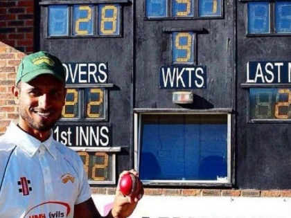 vidarbha shrikant wagh takes 10 wicket in an inning in england | इंग्लैंड में इस भारतीय गेंदबाज ने किया धमाल, एक ही पारी में झटके 10 विकेट