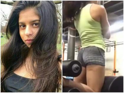 shahrukh khan daughter suhana khan gym video viral on social media | एक्ट्रेस बनने की राह पर चलीं शाहरुख की बेटी सुहाना, वीडियो में देखें जिम में कैसे बहा रही हैं पसीना
