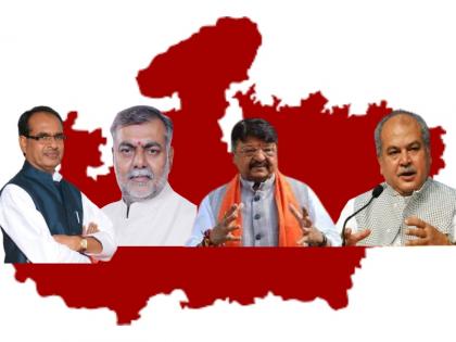 Madhya Pradesh:Who will become the Chief Minister in MP: BJP Legislature Party meeting on December 11 at 4 pm, Shivraj said on the post 'Ram-Ram' - Ram resides in every pore of ours. | Madhya Pradesh:MP में कौन बनेगा मुख्यमंत्रीः 11 दिसंबर शाम चार बजे BJP विधायक दल की बैठक, 'राम-राम' वाली पोस्ट पर बोले शिवराज- राम हमारे रोम-रोम में बसे