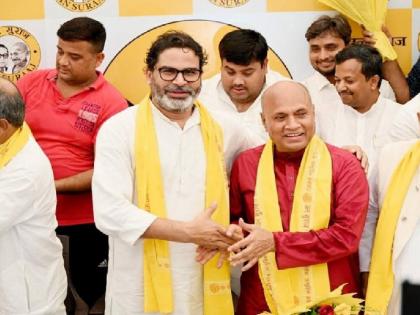 bihar Former Union Minister RCP Singh joined JDU merged his party ASA with Jan Suraj | पूर्व केन्द्रीय मंत्री आरसीपी सिंह ने थामा जदयू का दामन, अपनी पार्टी आसा की करा दी जन सुराज में विलय bihar Former Union Minister RCP Singh joined JDU merged his party ASA with Jan Suraj | पूर्व केन्द्रीय मंत्री आरसीपी सिंह ने थामा जदयू का दामन, अपनी पार्टी आसा की करा दी जन सुराज में विलय