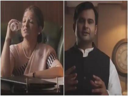 mumbai congress workers protest over an ads which make joke on sonia gandhi and rahul gandhi | फूड कंपनी के विज्ञापन पर विवाद, सोनिया गांधी और राहुल गांधी का मजाक उड़ाने का आरोप, कांग्रेस कार्यकर्ताओं का प्रर्दशन mumbai congress workers protest over an ads which make joke on sonia gandhi and rahul gandhi | फूड कंपनी के विज्ञापन पर विवाद, सोनिया गांधी और राहुल गांधी का मजाक उड़ाने का आरोप, कांग्रेस कार्यकर्ताओं का प्रर्दशन