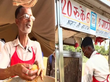street food vendor viral on internet with panipuri to served with aadhaar card only video | '20 रुपए में 6 पानीपुरी...यहां आधार कार्ड दिखाने पर मिलते हैं गोलगप्पे', इंटरनेट पर वायरल हुआ स्ट्रीट फूड वेंडर, देखें वीडियो