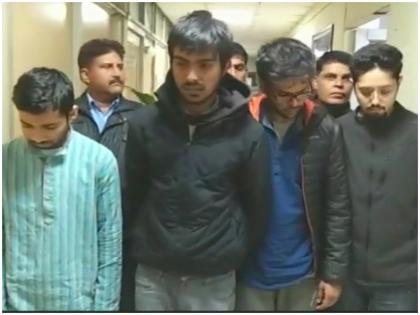 Delhi: Narcotics Control Bureau seized 1.140 kg Cannabis, arrested Hindu College, JNU Amity University's four student | DU, JNU और एमीटी यूनिवर्सिटी के स्टूडेंट गिरफ्तार, गांजा रैकेट चलाने का आरोप