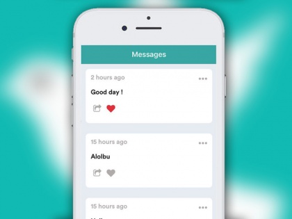 Stulish new Anonymous Messaging App like Sarahah get popular on Social Media | सोशल मीडिया पर छाया Stulish ऐप, Sarahah की तरह छिप करें 'दिल की बात'