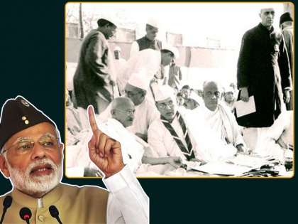 'Netaji's contribution has been forgotten to make a family greater', truth of PM Modi's claim? | पीएम मोदी ने नेताजी के बहाने 'एक परिवार' पर किया वार, जानिए क्या कहता है इतिहास?