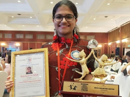Thirteen-year-old Indian girl gets global award for singing in most languages | तेरह वर्षीय भारतीय लड़की को सबसे ज्यादा भाषाओं में गाने के लिए मिला ग्लोबल पुरस्कार
