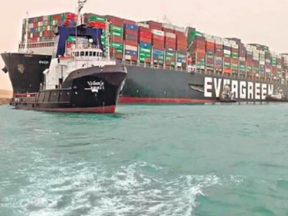 Ship stranded in Suez Canal was finally evacuated | स्वेज नहर में फंसे पोत को आखिरकार निकाल लिया गया Ship stranded in Suez Canal was finally evacuated | स्वेज नहर में फंसे पोत को आखिरकार निकाल लिया गया