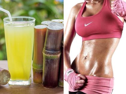 healthy tips drinks sugarcane juice for weight loss | 1 महीने में 5 किलो वजन घटाने के लिए ऐसे पियें गन्ने का रस