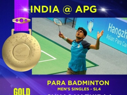 Asian Para Games 2023 Suhas Yathiraj Wins Gold Medal in Men’s Singles SL4 Badminton Event Former DM of Noida | Asian Para Games 2023: नोएडा के डीएम रह चुके सुहास ने रचा इतिहास, मलेशियाई प्रतिद्वंद्वी को हराकर स्वर्ण जीता
