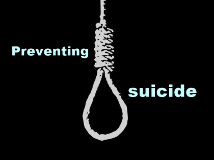 World Suicide Prevention Day 2022 How to stop yourself when you think of suicide | World Suicide Prevention Day 2022: इन वजहों से आते हैं आत्महत्या के विचार, जानें कैसे पाएं इनपर काबू
