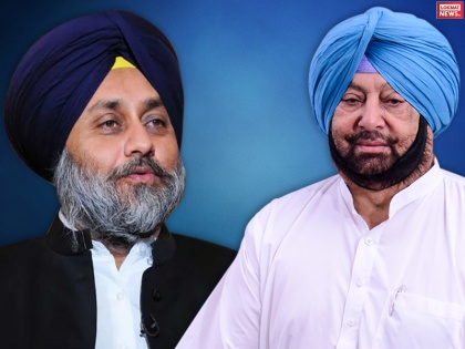 Punjab Himachal By election 2019 Result Live Update, taza Samachar, highlights, seat wise results in hindi | Punjab-Himachal By Election 2019 Results: पंजाब उपचुनाव: कैप्टन अमरिंदर का जादू बरकरार, कांग्रेस 3 और SAD 1 सीट पर जीती