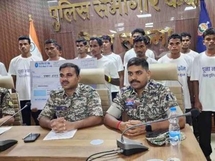 Keralapenda village became Maoist free Sukma 25 lakh rupees reward 16 Naxalites surrendered said- enough bloodshed living in society | सुकमाः 25 लाख रुपए इनाम, 16 नक्सलियों ने किया सरेंडर?, कहा- बहुत हो गया खून-खराबा, समाज में रहना...