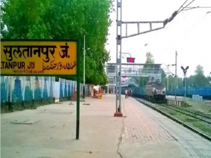 UP news Sultanpur name may change to Kush Bhawanpur says reports | उत्तर प्रदेश के सुल्तानपुर का नाम बदल कुश भवनपुर करने की तैयारी, जानें क्या है योगी सरकार की योजना