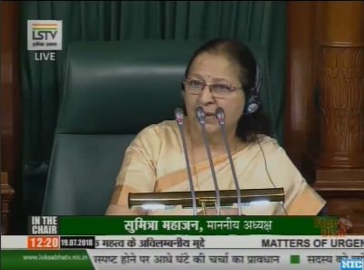 Parliament Monsoon Session LIVE news updated in Hindi 19 July 2018 | संसद का मॉनसून सत्र: राज्यसभा में आनंद शर्मा बोले- दो सालों में देश से बाहर जितना पैसा गया उतना कभी नहीं