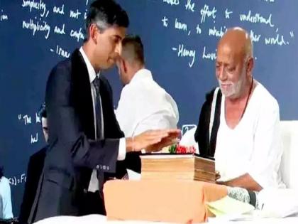 Britain's High Commissioner to India Alex Ellis said, "On 15 August PM Sunak strangled Lord Curzon by saying 'Jai Shri Ram'" | भारत में ब्रिटिश उच्चायुक्त ने कहा, '15 अगस्त को पीएम सुनक ने 'जय श्री राम' कहकर लॉर्ड कर्जन का गला घोंट दिया" Britain's High Commissioner to India Alex Ellis said, "On 15 August PM Sunak strangled Lord Curzon by saying 'Jai Shri Ram'" | भारत में ब्रिटिश उच्चायुक्त ने कहा, '15 अगस्त को पीएम सुनक ने 'जय श्री राम' कहकर लॉर्ड कर्जन का गला घोंट दिया"