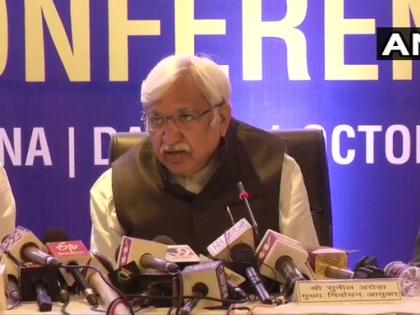 Bihar election seat 243, voters 7.29 crore, Sunil Arora number of polling sessions 1,06,526, all preparations complete | Bihar election: सीट 243, मतदाता 7.29 करोड़, सुनील अरोड़ा बोले- पोलिंग सेशन की संख्या 1,06,526, सभी तैयारी पूरी Bihar election seat 243, voters 7.29 crore, Sunil Arora number of polling sessions 1,06,526, all preparations complete | Bihar election: सीट 243, मतदाता 7.29 करोड़, सुनील अरोड़ा बोले- पोलिंग सेशन की संख्या 1,06,526, सभी तैयारी पूरी