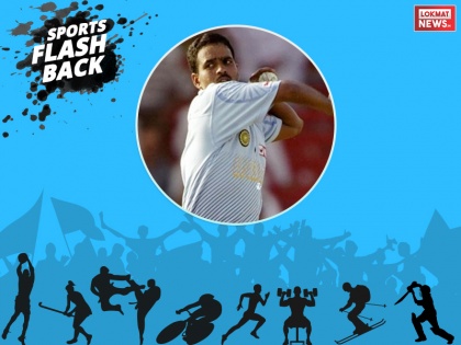 when sunil joshi takes 5 wickets against south africa in 1999 lg cup | Sports Flashback: 10 ओवर में 6 रन और 5 विकेट, इस भारतीय बॉलर ने 1999 में किया था कमाल, आज है बर्थडे