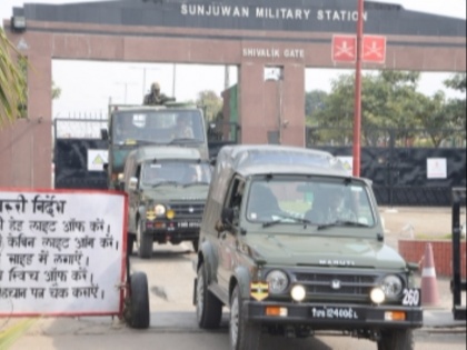 Soldier's body found, Sunjuwan attack toll rises to 7 | सुंजवान आर्मी कैंप हमला: जवान का शव बरामद, मृतकों की संख्या बढ़कर 7