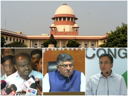 Karnataka Battle: Midnight Drama in Supreme Court, All developments in 10 points | Midnight Drama: कांग्रेस की याचिका पर सुप्रीम कोर्ट में ऐतिहासिक सुनवाई, पल-पल बदला घटनाक्रम