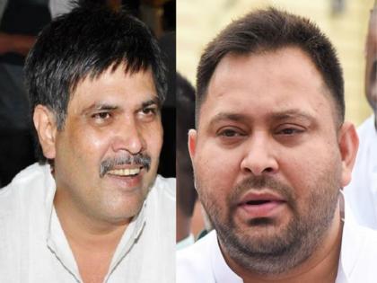 Former MP Suraj Bhan Singh, former MP Veena Devi, and former MP Chandan Singh to join RJD | बिहार चुनाव: पूर्व सांसद सूरजभान सिंह अपनी पत्नी वीणा देवी और छोटे भाई चंदन सिंह के साथ थामेंगे राजद का लालटेन Former MP Suraj Bhan Singh, former MP Veena Devi, and former MP Chandan Singh to join RJD | बिहार चुनाव: पूर्व सांसद सूरजभान सिंह अपनी पत्नी वीणा देवी और छोटे भाई चंदन सिंह के साथ थामेंगे राजद का लालटेन