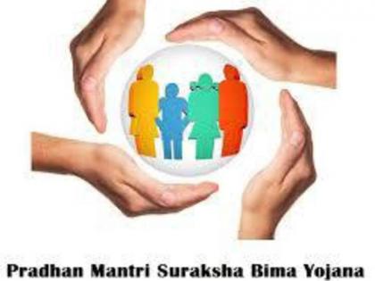Prime Minister Bima Suraksha Yojana: get insurance of 2 lakh rupees at premium of 12 rupees per annum, avail benefit of PMSBY | प्रधानमंत्री सुरक्षा बीमा योजना में सिर्फ 12 रुपए सालाना के प्रीमियम पर मिलता है 2 लाख रुपए का इंश्योरेंस, आप भी PMSBY का उठाएं लाभ Prime Minister Bima Suraksha Yojana: get insurance of 2 lakh rupees at premium of 12 rupees per annum, avail benefit of PMSBY | प्रधानमंत्री सुरक्षा बीमा योजना में सिर्फ 12 रुपए सालाना के प्रीमियम पर मिलता है 2 लाख रुपए का इंश्योरेंस, आप भी PMSBY का उठाएं लाभ