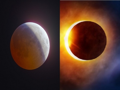 Solar and Lunar Eclipses 2018 worldwide time date region effect where and when to see | 2018 में तीन सूर्य और दो चन्द्र ग्रहण, जानें किसका क्या प्रभाव होगा