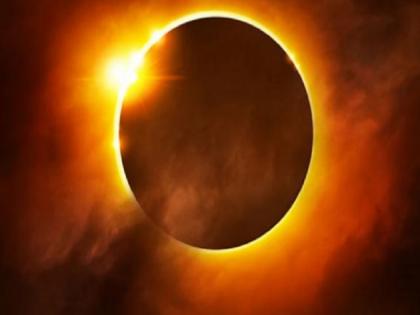 Solar Eclipse 2019 grahan time in India, sutak kaal timings and what not to do | Surya Grahan 2019: सूर्य ग्रहण का सूतक आज शाम से शुरू, जानें क्या है समय और किन बातों का रखें ध्यान