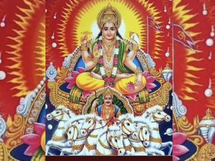 Surya Jayanti 2023 will be celebrated on 28 january know auspicious time and method of worship | सूर्य जयंती 2023: इस दिन मनाई जाएगी सूर्य जयंती, जानें पूजा का मुहूर्त और विधि