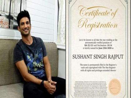 Shine bright Sushant Singh Rajput Fan names a star after the late actor | चांद-तारों के शौकीन सुशांत सिंह राजपूत के लिए महिला फैन ने किया दिल जीतने वाला काम, दुनिया कर रही है सलाम