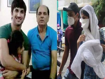 Sushant Singh Rajput father kk singh claims on his son property | बेटे की संपत्ति पर सुशांत सिंह राजपूत के पिता ने कहा- मैं हूं कानूनी तौर पर वारिस, इस पर केवल मेरा हक Sushant Singh Rajput father kk singh claims on his son property | बेटे की संपत्ति पर सुशांत सिंह राजपूत के पिता ने कहा- मैं हूं कानूनी तौर पर वारिस, इस पर केवल मेरा हक