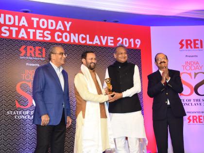 Rajasthan awarded for good governance, CM Gehlot received the award from Union Minister Javadekar | सुशासन के लिए राजस्थान देश में पहले स्थान पर, सीएम गहलोत ने केन्द्रीय मंत्री जावड़ेकर से ग्रहण किया अवार्ड Rajasthan awarded for good governance, CM Gehlot received the award from Union Minister Javadekar | सुशासन के लिए राजस्थान देश में पहले स्थान पर, सीएम गहलोत ने केन्द्रीय मंत्री जावड़ेकर से ग्रहण किया अवार्ड