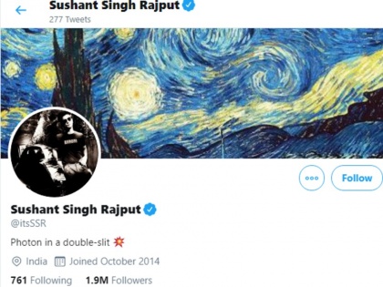 there is some relation between suicide of sushant singh rajput and his twitter profile cover picture | सुशांत सिंह राजपूत के ट्विटर अकाउंट पर लगी कवर फोटो कहती थी उनके दिल का हाल, पेंटर ने भी की थी आत्महत्या