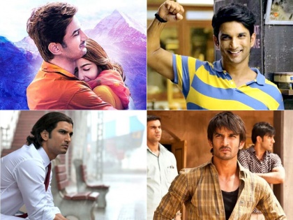 sushant singh rajput suicide these 5 films | सुशांत ने अपने छोटे से करियर में किया जबरदस्त काम, 5 फिल्में जो फैंस कभी नहीं भूल पाएंगे