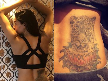 तस्वीरें: बॉलीवुड की इस अदाकारा ने कमर पर गुदवाया टैटू, लोगों ने की जमकर तारीफ तस्वीरें: बॉलीवुड की इस अदाकारा ने कमर पर गुदवाया टैटू, लोगों ने की जमकर तारीफ