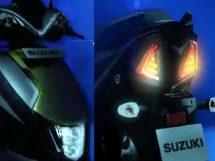 Suzuki India may lauch electric scooter, price, Features, and details | सुजूकी भारत में आज लॉन्च कर सकता है अपना पहला इलेक्ट्रिक स्कूटर, जानिए इसकी पूरी डिटेल