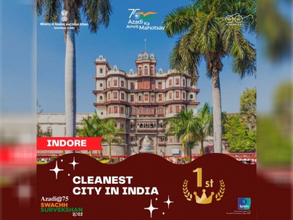 Swachh Survekshan Awards 2022 Indore deemed cleanest city 6th time in a row | Swachh Survekshan Awards 2022: लगातार 6वीं बार भारत का सबसे स्वच्छ शहर चुना गया इंदौर, जानें अन्य शहरों की स्थिति