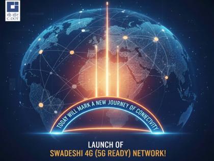 PM Modi unveils ‘swadeshi’ 4G network, over 97,000 towers commissioned | क्या है 'स्वदेशी' 4जी नेटवर्क? पीएम मोदी ने इसका अनावरण किया, 97,000 से अधिक टावर चालू