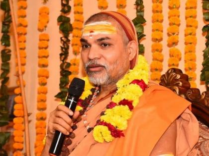 Bihar Election 2025: Shankaracharya Swami Avimukteshwaranand Saraswati of Jyotishpeeth announced to field candidates on every seat during the assembly elections | Bihar Election 2025: ज्योतिष्पीठ के शंकराचार्य स्वामी अविमुक्तेश्वरानंद सरस्वती ने किया विधानसभा चुनाव के दौरान हर सीट पर उम्मीदवार उतारने का ऐलान