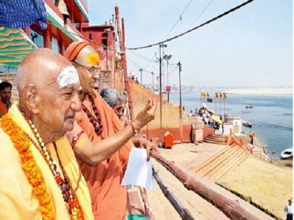 Real Representatives of Hinduism swami gyan swaroop sanand | Blog: हिंदुत्व के वास्तविक प्रतिनिधि