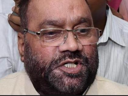 The woman was asking for a job in UP with folded hands, the minister was scolded in front of everyone, watch the video | यूपी में हाथ जोड़कर नौकरी मांग रही थी महिला, सबके सामने मंत्री जी लगे डांटने, देखें वीडियो The woman was asking for a job in UP with folded hands, the minister was scolded in front of everyone, watch the video | यूपी में हाथ जोड़कर नौकरी मांग रही थी महिला, सबके सामने मंत्री जी लगे डांटने, देखें वीडियो