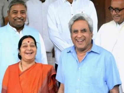 Sushma Swaraj and her husband Kaushal's name recorded in Limca Book of World Records | सुषमा स्वराज और उनके पति कौशल का नाम लिम्का बुक ऑफ वर्ल्ड रिकार्ड में दर्ज Sushma Swaraj and her husband Kaushal's name recorded in Limca Book of World Records | सुषमा स्वराज और उनके पति कौशल का नाम लिम्का बुक ऑफ वर्ल्ड रिकार्ड में दर्ज