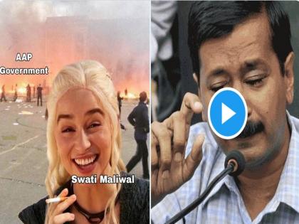 Swati Maliwal proved to be a game changer in uprooting AAP from Delhi! See online reactions | दिल्ली से AAP को उखाड़ फेंकने में गेम चेंजर साबित हुईं स्वाति मालीवाल! देखें ऑनलाइन रिएक्शन