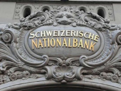 Swiss bank Indian Account holders will be notice but will get a right to apeal | स्विस बैंक खाताधारकों पर बढ़ा शिकंजा, 50 भारतीयों को दिया जायेगा नोटिस