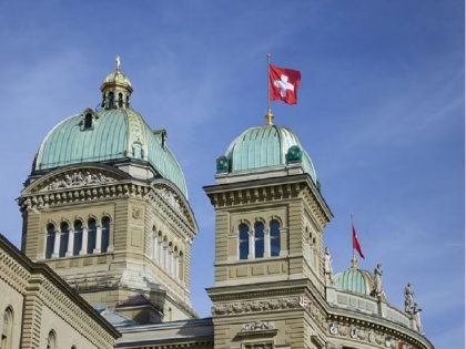 Switzerland votes to ban swastika in a bid to crack down on extremist symbols | स्विट्जरलैंड की संसद ने हिटलर के प्रतीक चिन्ह 'स्वस्तिक' पर प्रतिबंध लगाने के लिए किया मतदान