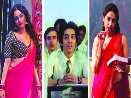 Rasbhari actress swara bhaskar share her experience casting couch | दो बार कास्‍ट‍िंग काउच का शिकार हो चुकी हैं 'रसभरी' एक्ट्रेस स्‍वरा भास्कर, कहा- शराब के नशे में प्रोड्यूसर ने मुझे....