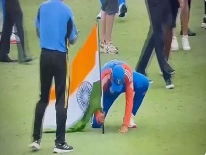 T20 World Cup 2024 Rohit Sharma planted the tricolor on the field after the victory watch video | T20 World Cup 2024: रोहित शर्मा ने जीत के बाद मैदान में गाड़ा तिरंगा, गदगद हुए फैन्स; देखें वीडियो