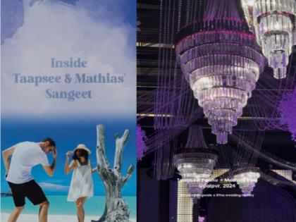 Video of Taapsee Pannu Sangeet Night decorations watch night decorated with heavy chandelier lighting | तापसी पन्नू की संगीत नाइट का वीडियो आया सामने, सजावट देख दंग रह जाएंगे आप