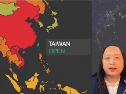 us-democracy-summit-2021taiwan-minister china map | अमेरिका के लोकतंत्र सम्मेलन के दौरान अचानक गायब हो गया ताइवान की मंत्री का नक्शा, चीन और ताइवान को अलग देश दिखा रही थीं us-democracy-summit-2021taiwan-minister china map | अमेरिका के लोकतंत्र सम्मेलन के दौरान अचानक गायब हो गया ताइवान की मंत्री का नक्शा, चीन और ताइवान को अलग देश दिखा रही थीं